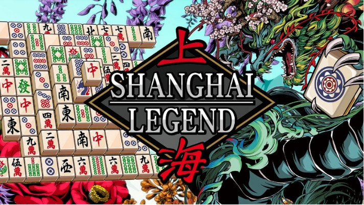 SHANGHAI LEGEND